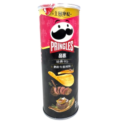 Pringles Steak Foie Gras - comprar online