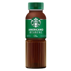 Starbucks Americano 270ml