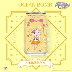 Ocean Bomb Mango Sailor Venus