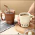 TAZA TÉRMICA DE ACERO INOXIDABLE COFFEE CON SORBETE – 480 ML.