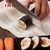 MINI SET- PALA CON ESTERILLAPARA SUSHI 16*5 21*18 CM en internet