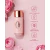 BT SÉRUM PEONY na internet