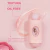 BT SÉRUM PEONY - comprar online