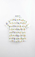 CAMISA CAIS - BENTO - loja online