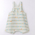 JARDINEIRA BEBE FILA DE PEIXE - BENTO - comprar online