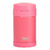 POTE TÉRMICO INFANTIL FUNTAINER CORAL - THERMOS - comprar online