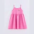 VESTIDO BÁSICO ALCINHA ROSA - FÁBULA - comprar online