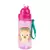 GARRAFA FLIP ZOO LHAMA - SKIP HOP - comprar online