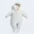 MACACÃO LONGO DE FLEECE COM CAPUZ NEW BABY - HUG - comprar online