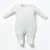 MACACÃO LONGO LITTLE BABY - HUG - comprar online