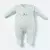 MACACÃO LONGO LOVELY DAY - HUG - comprar online