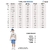 CAMISA MASCULINO INFANTIL - OLIVER - comprar online