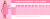 CONJUNTO INFANTIL FEMININO BABADOS NEON - PETIT CHERIE - Vida Sapeca