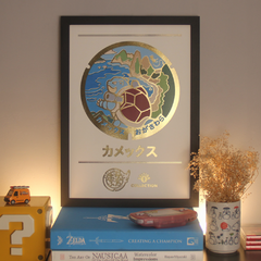 QUADRO INICIAL AGUA COLORS - comprar online