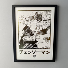 QUADRO CHAINSAW MAN 01