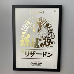 QUADRO ZARD na internet