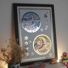 QUADRO OURO E PRATA - BERT PRINTS