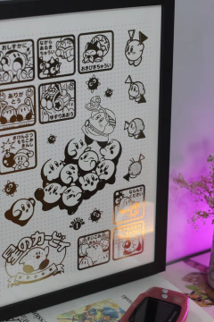 QUADRO KIRBY - comprar online