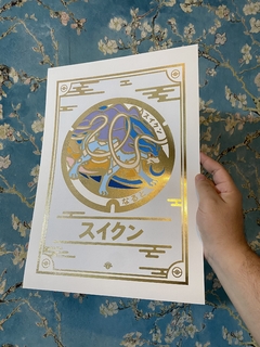PRINT SUICUNE - comprar online