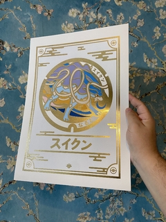 PRINT SUICUNE