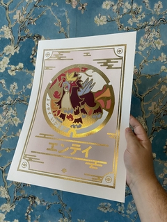 PRINT ENTEI - comprar online