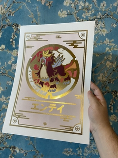 PRINT ENTEI