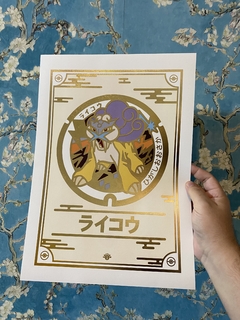 PRINT RAIKOU