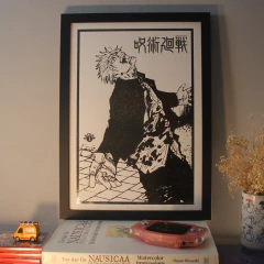 QUADRO JUJUTSU KAISEN 05 - comprar online