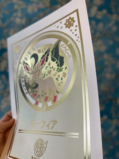 PRINT LEAFEON - BERT PRINTS