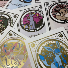 KIT PRINTS EEVEELUTIONS