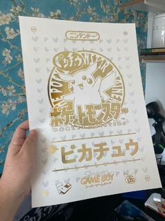 PRINT PIKACHU GOLD