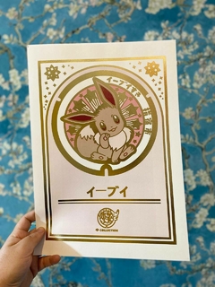 PRINT EEVEE