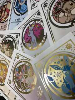 KIT PRINTS EEVEELUTIONS - comprar online