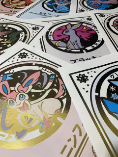KIT PRINTS EEVEELUTIONS na internet