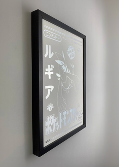 QUADRO SILVER - comprar online