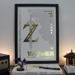 QUADRO ZELDA TEARS 01 na internet