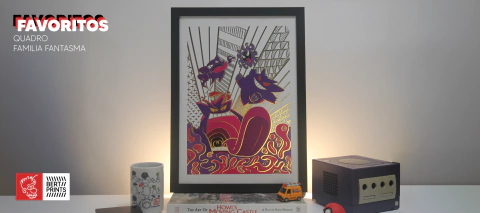 Carrusel BERT PRINTS