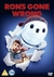 Rons Gone Wrong - DVD