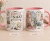 Caneca rosa infinity nikki