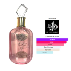 SABAH AL WARD SUGAR 100 ML – AL WATANIAH - Royal Parfum Oficial