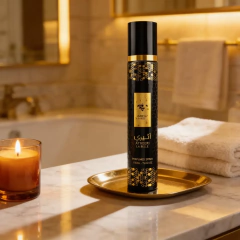 BODY SPLASH ÁRABE ATHEERI ISABELLE LA BELLE 300 ML na internet