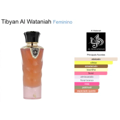 TIBYAN AL WATANIAH 100 ML - comprar online