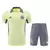 Kit Treino Ajax Adidas 24/25 Camisa Amarelo Short Cinza