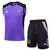 CONJUNTO TREINO ALEMANHA 2024 ADIDAS MASCULINO