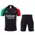 Kit Treino Arsenal Adidas 2024/25 Camisa e Shorts Preto