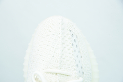 Yeezy 350 V2 "Cream White/Triple White" - loja online