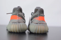Imagem do Yeezy 350 V2 "Beluga"