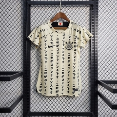 CAMISA CORINTHIANS III 23/24 Modelo Feminino
