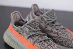 Yeezy 350 V2 "Beluga" - loja online
