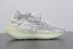 Adidas Yeezy Boost 380 'Alien' - Lojinha do Jota 